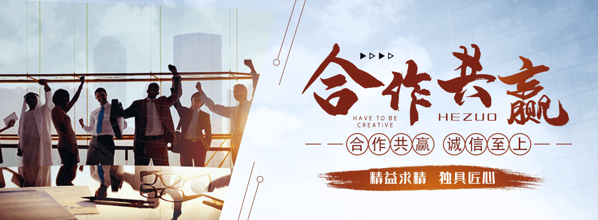 泊头地磅厂家